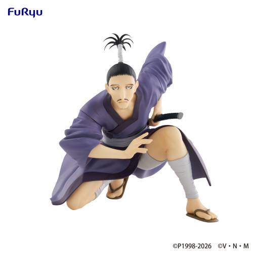 HUNTER X HUNTER - Nobunaga - Statuetka Noodle Stopper 11cm