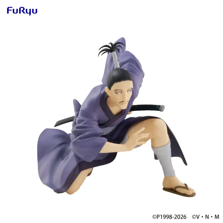 HUNTER X HUNTER - Nobunaga - Statuetka Noodle Stopper 11cm