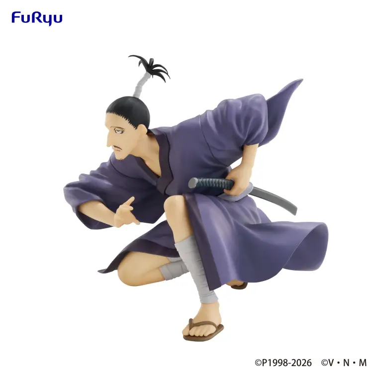 HUNTER X HUNTER - Nobunaga - Statuetka Noodle Stopper 11cm