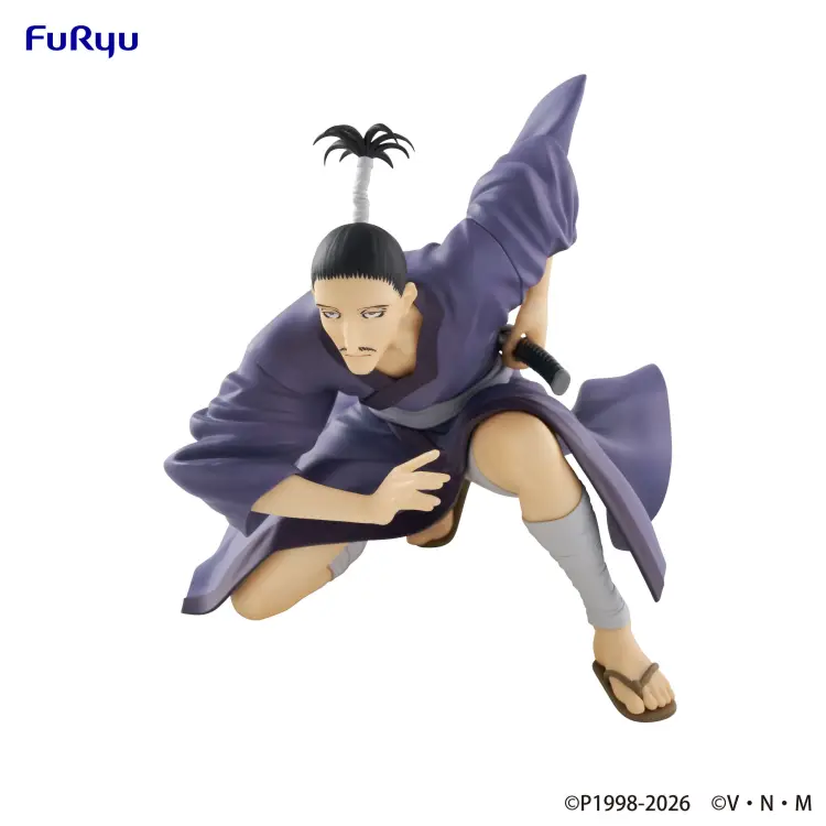 HUNTER X HUNTER - Nobunaga - Statuetka Noodle Stopper 11cm