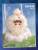 JOTOYS - Q. Kid Wave Club Series BLIND BOX - 10 cm