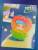 JOTOYS - Q. Kid Wave Club Series BLIND BOX - 10 cm