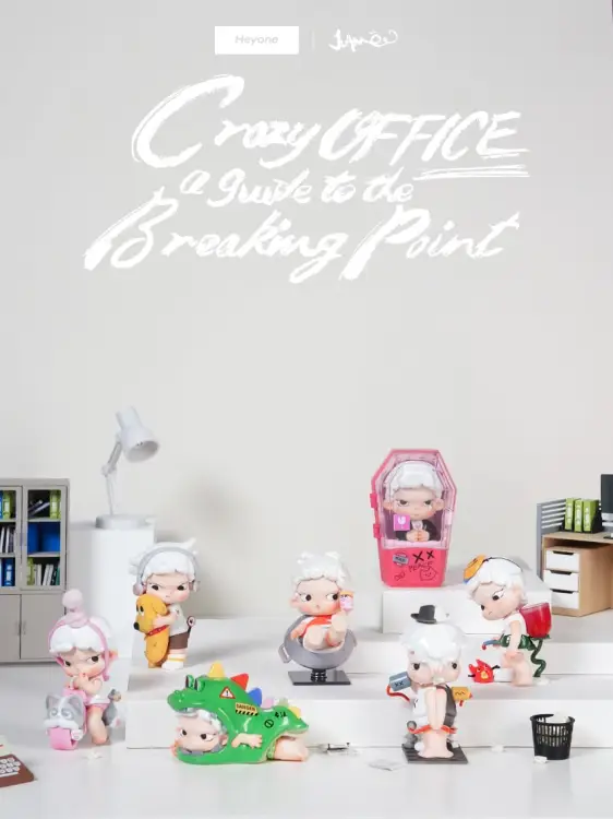 CRAZY OFFICE: PRZEWODNIK DO PUNKTU WYŁAMANIA - BLIND BOX - 6.5-10cm