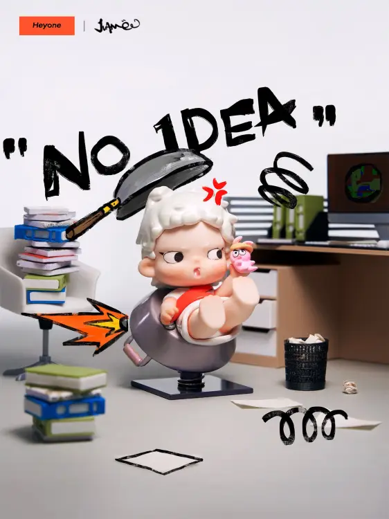 CRAZY OFFICE: PRZEWODNIK DO PUNKTU WYŁAMANIA - BLIND BOX - 6.5-10cm