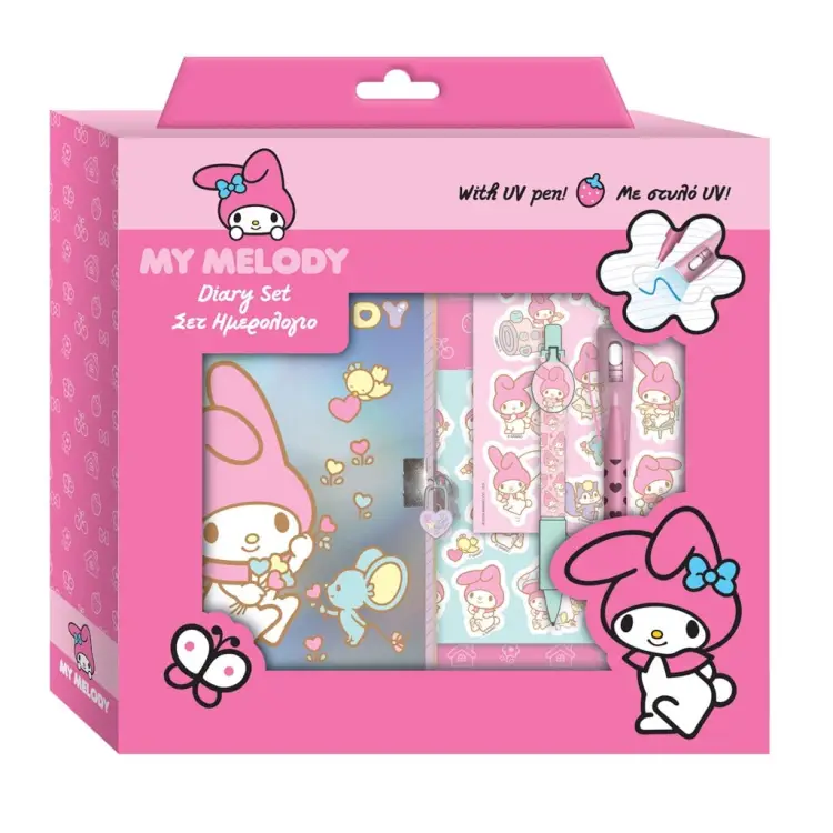 MY MELODY - Pamiętnik w pudełku z zamkiem i akcesoriami