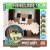 MINECRAFT - Wolf - GloBuddies Light 5,6 cala