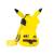POKEMON - Pikachu - Lampa LED 9cm