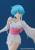 HELL TEACHER: JIGOKU SENSEI NUBE - Yukime - Pop Up Parade L 23cm
