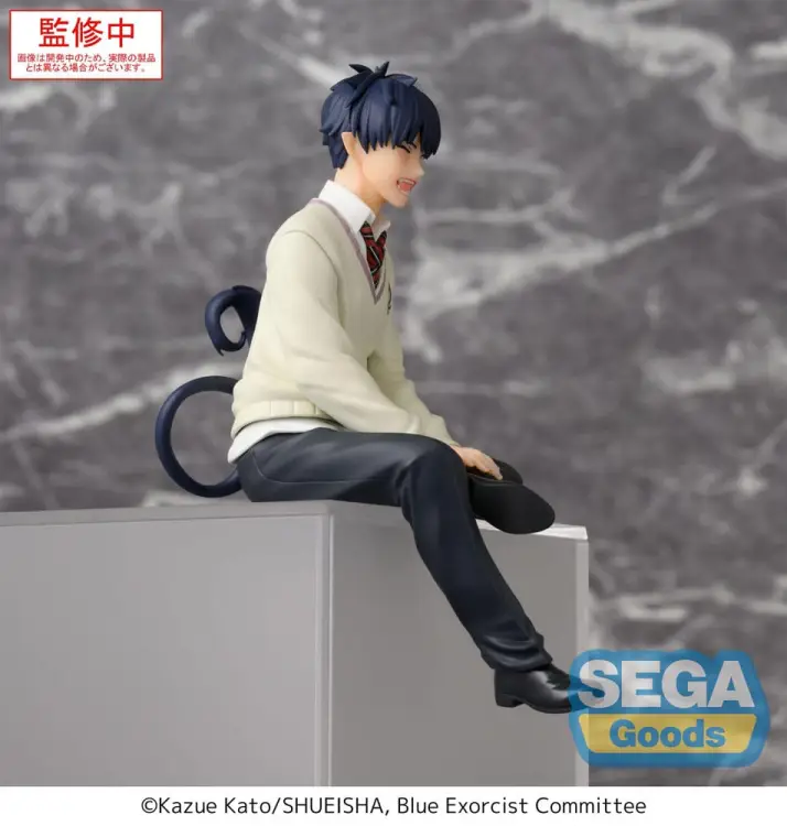BLUE EXORCIST - Rin Okumura - Statuetka 14cm
