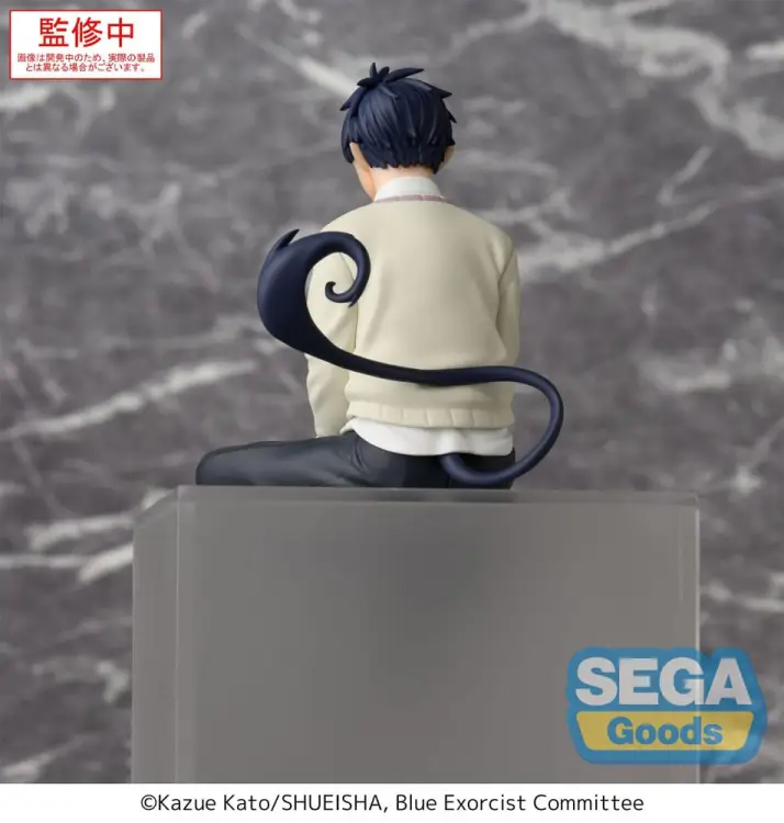 BLUE EXORCIST - Rin Okumura - Statuetka 14cm