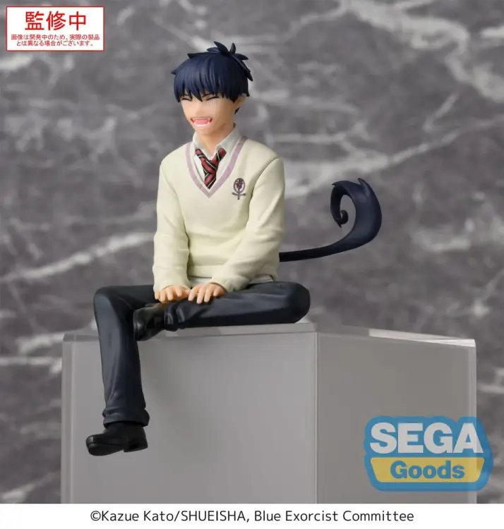 BLUE EXORCIST - Rin Okumura - Statuetka 14cm