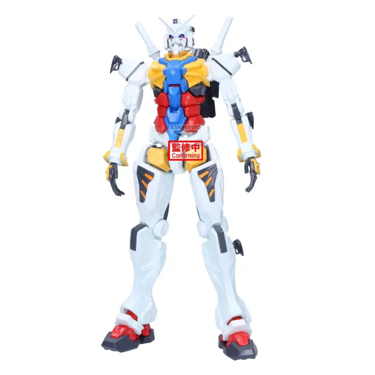 GUNDAM GQUUUUUX - Genkai Toppa - Figurka 28 cm