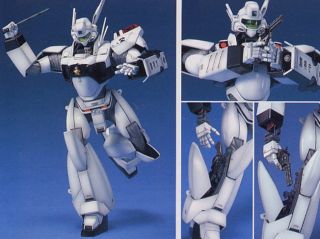 PATLABOR - MG Ingram 2 - Zestaw modelarski