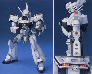 PATLABOR - MG Ingram 2 - Zestaw modelarski