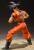 DRAGON BALL Z - Son Goku Earth - Statuetka S.H. Figuarts 14cm
