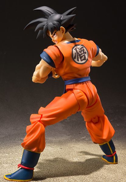 DRAGON BALL Z - Son Goku Earth - Statuetka S.H. Figuarts 14cm