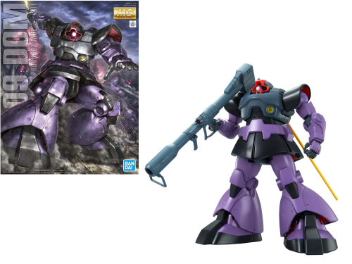 GUNDAM - MG 1/00 Dom - Zestaw modelarski