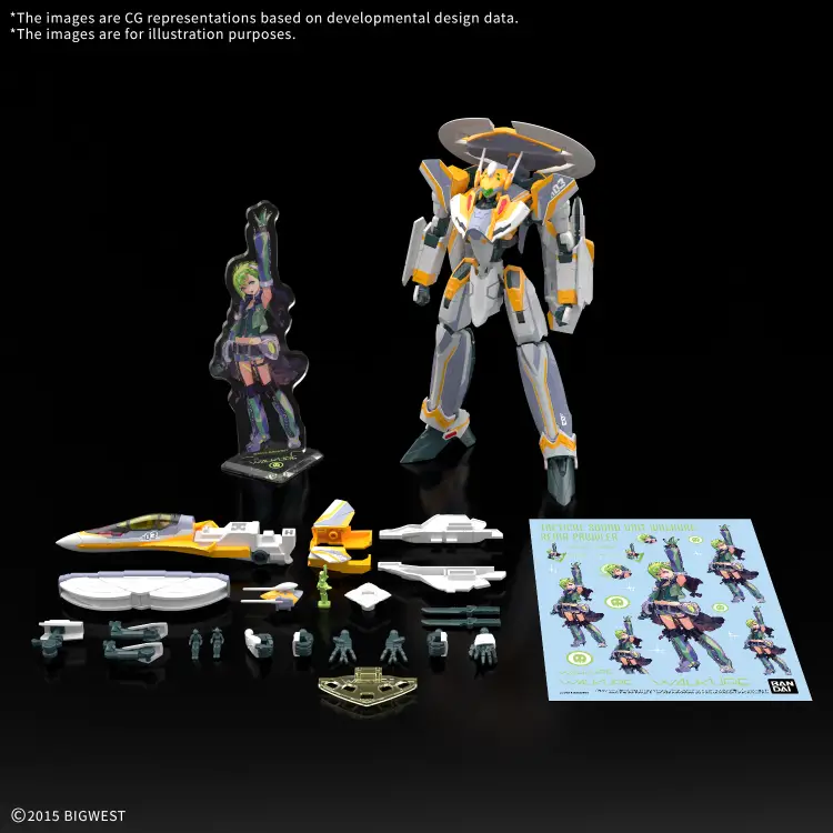 MACROSS - HG 1/100 VF-31E Siegfried Deluxe Set - Zestaw modelarski