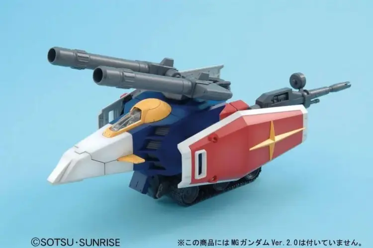 GUNDAM - Myśliwiec MG 1/100 G - Zestaw modelarski