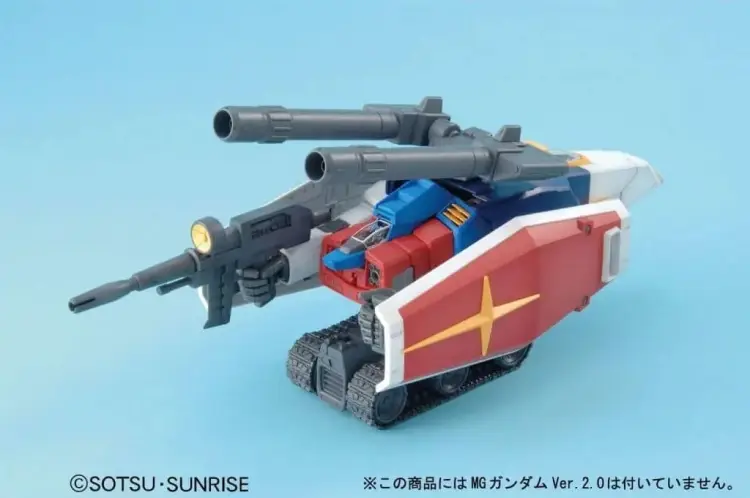 GUNDAM - Myśliwiec MG 1/100 G - Zestaw modelarski