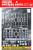 GUNDAM - Builders Part HD MS Sight Lens 01 - Zestaw modelarski