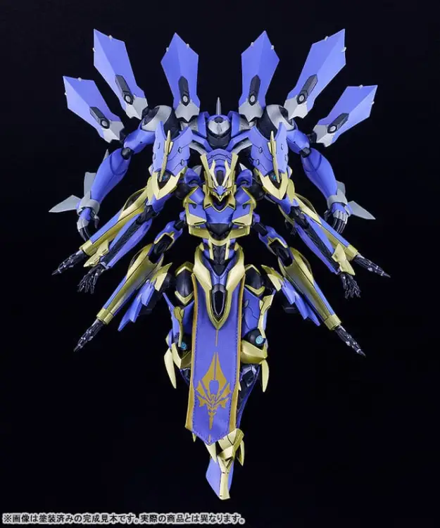 KNIGHT'S & MAGIC - Magatsu-Ikaruga w skali DX - Zestaw modelarski 19 cm