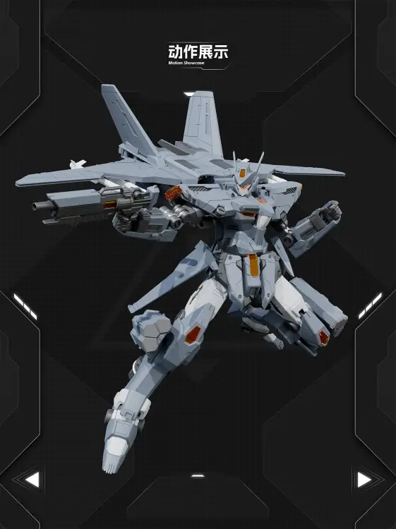 X-PLAY - J-35 Qiong Sheng - Zestaw modelarski 21 cm