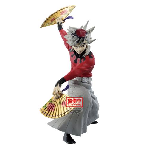 DEMON SLAYER - Doma - Figurka Maximatic 20 cm