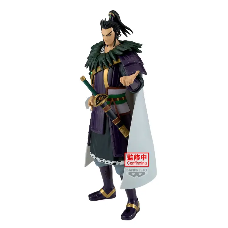 Banpresto Kingdom - Kanki - Figurka Grandista 28 cm