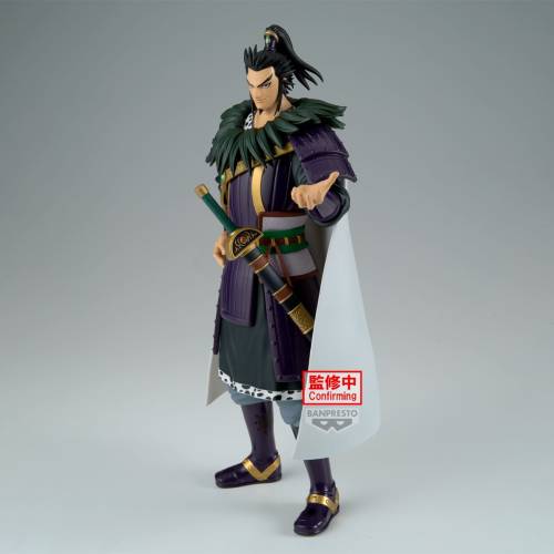 Banpresto Kingdom - Kanki - Figurka Grandista 28 cm
