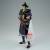 Banpresto Kingdom - Kanki - Figurka Grandista 28 cm