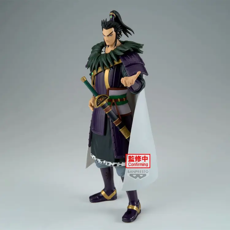 Banpresto Kingdom - Kanki - Figurka Grandista 28 cm