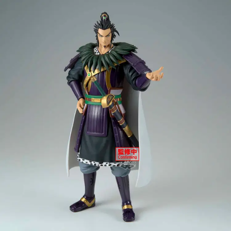 Banpresto Kingdom - Kanki - Figurka Grandista 28 cm