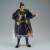 Banpresto Kingdom - Kanki - Figurka Grandista 28 cm