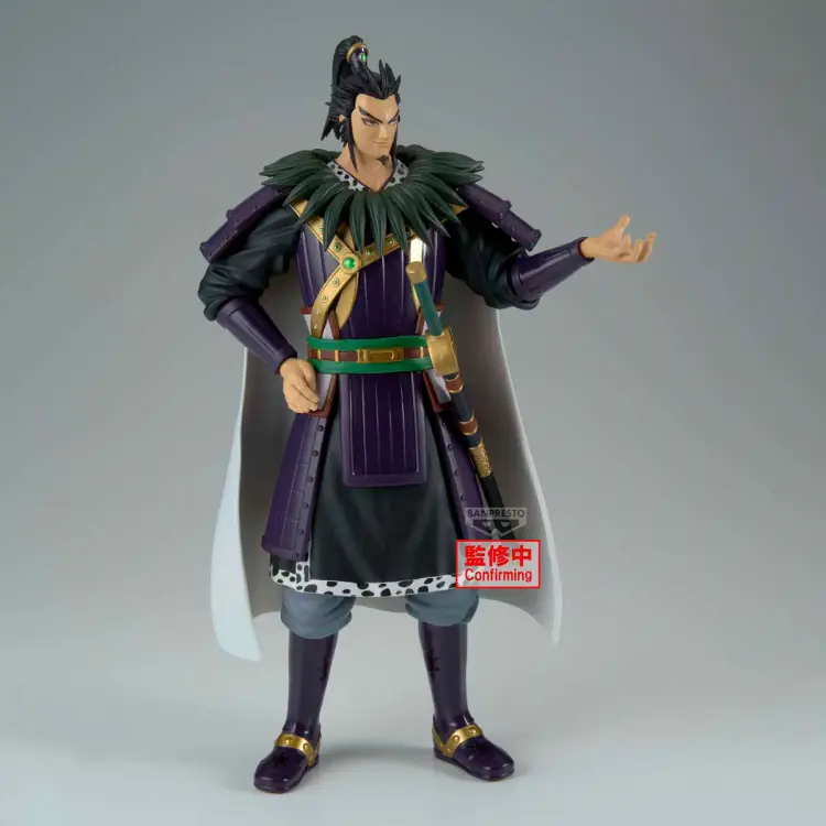 Banpresto Kingdom - Kanki - Figurka Grandista 28 cm