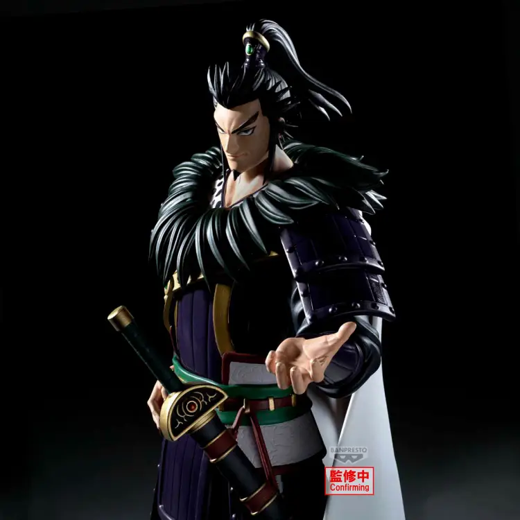 Banpresto Kingdom - Kanki - Figurka Grandista 28 cm