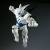 DRAGON BALL GT - Yi-Shinron - Figurka Match Makers 20 cm