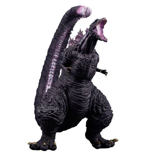 GODZILLA - Godzilla (2016) 4th Form Awakening - Figurka 26 cm