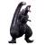 GODZILLA - Godzilla (2016) 4th Form Awakening - Figurka 26 cm
