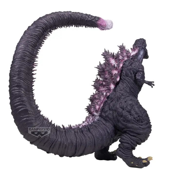 GODZILLA - Godzilla (2016) 4th Form Awakening - Figurka 26 cm