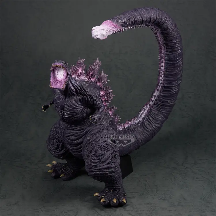 GODZILLA - Godzilla (2016) 4th Form Awakening - Figurka 26 cm
