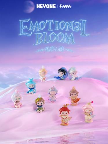 HEYONE - Faya Emotional Bloom Series - 9 cm