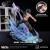 FAIRY TAIL - Grey Fullbuster - Statua Ikigai 1/6 Tsume 37cm