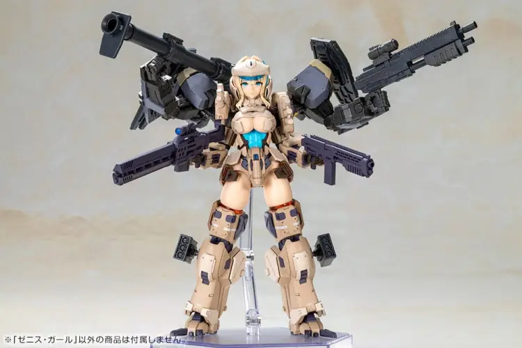 FRONT MISSION - Zenith Girl - Zestaw modelarski 16 cm