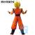 Banpresto Dragon Ball Z - Son Goku - Super Saiyan 2 Goku Chronicle 25 cm