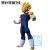 Banpresto Dragon Ball Z - Majin Vegeta - Figurka 24 cm