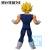 Banpresto Dragon Ball Z - Majin Vegeta - Figurka 24 cm