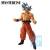 Banpresto Dragon Ball Super - Goku Ultra Instinct - The Chronicle of Goku #25cm