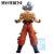 Banpresto Dragon Ball Super - Goku Ultra Instinct - The Chronicle of Goku #25cm