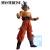 Banpresto Dragon Ball Super - Goku Ultra Instinct - The Chronicle of Goku #25cm